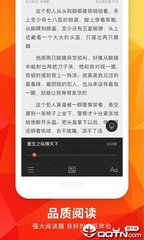 雅博下载app